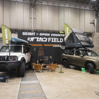 TOYO TIRES…東京アウトドアショー2025