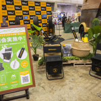 コンチネンタルタイヤ・ジャパン…東京アウトドアショー2025