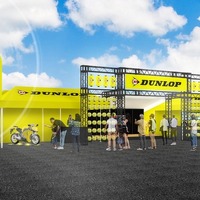 DUNLOPブースイメージ