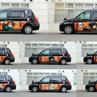 車両イメージ