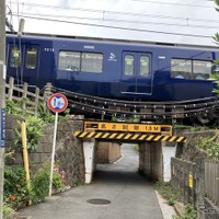 横浜市保土ヶ谷区、相鉄線・上星川～西谷、川島陸橋架道橋：制限1.8m