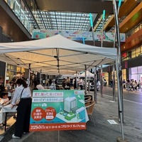 東京私鉄沿線ではもっともおしゃれな街のひとつ