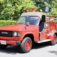 消防車