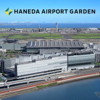 羽田エアポートガーデン