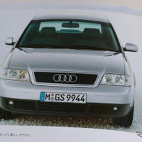 アウディ A6（2代目）当時のカタログ