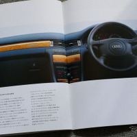 アウディ A6（2代目）当時のカタログ