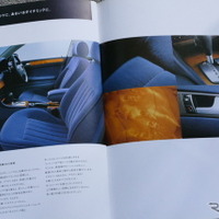 アウディ A6（2代目）当時のカタログ