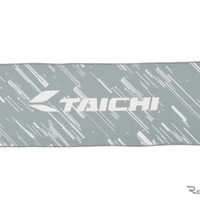 濡らすだけでひんやり冷感効果、TAICHからクーリングタオルが発売