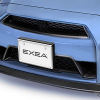 EXEA・ナンバーベース（EX-219）