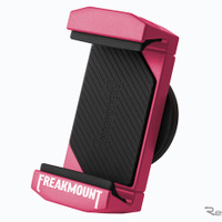 FREAKMOUNT2.0 チェリーピンク