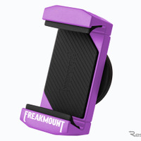 FREAKMOUNT2.0 パープルブラスト