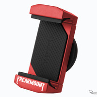 FREAKMOUNT2.0 サーカスレッド
