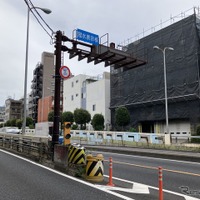 アンダーパスの冠水警告