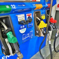 給油時の燃料の入れ間違いに注意！