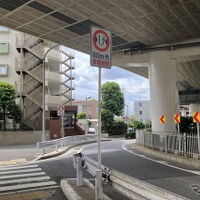 狭い道！ 制限1.7mの東京都板橋区道