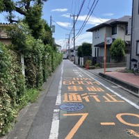 狭い道！ 制限1.7m、小金井市道573号線