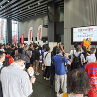 「8月19日はバイクの日 HAVE A BIKE DAY」