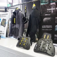 「8月19日はバイクの日 HAVE A BIKE DAY」