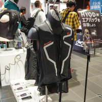 「8月19日はバイクの日 HAVE A BIKE DAY」