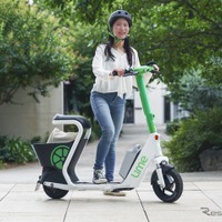 椅子付き・かご付きの着座式シートボード「Limeラクモ」