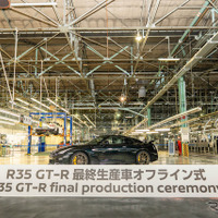 日産GT-Rの最終モデルがラインオフ