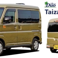 TAIZA Pro II 2025