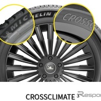 MICHELIN CROSSCLIMATE 3