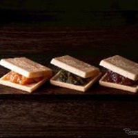 鯨船もなか
