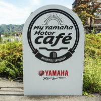My Yamaha Motor cafe（埼玉県小鹿野町）