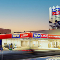 2025年3月にオープンした「Keeper LABO 宇都宮鶴田店」