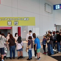 本格的な整備体験に“未来の整備士たち”の笑顔広がる…ジュニアメカニック2025 in 東北