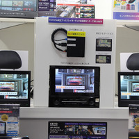 最新のビジネス情報が集結…オートアフターマーケット東北 2025が開幕