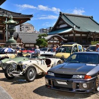 Gulf 愛知ノスタルジックカー大行列＆キッチンカー祭り！ 2025