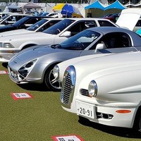 Gulf 愛知ノスタルジックカー大行列＆キッチンカー祭り！ 2025