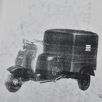昭和平成名車展示会inアリオ上田