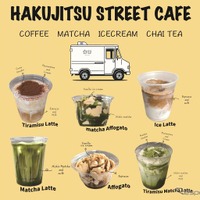 キッチンカー、白日 HAKUJITSU STREET CAFE