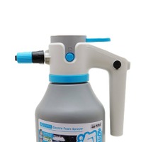 AQ. 泡もっこ電動フォームガン 2.0L