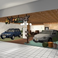 リメイクカーズ水戸内原店（イメージ）