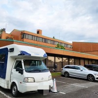 お丸山ホテル