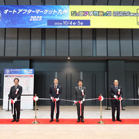 オートアフターマーケット九州が開幕…自動車アフターマーケットの将来を見据える
