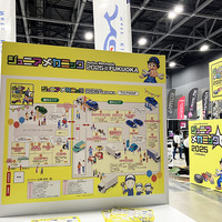 塗装体験が大人気！　自動車整備体験イベント「ジュニアメカニック2025@福岡」