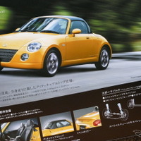 ダイハツ・コペン（初代）当時のカタログ