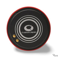 充電式ポータブル高圧洗浄機「スマートポータブル01」