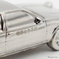 『頭文字D』の86トレノの3Dメタルキーチェーン