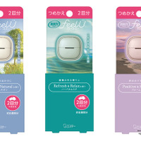 カーフレグランス「消臭力 クルマ用 feelU（フィールユー）用つめかえ
