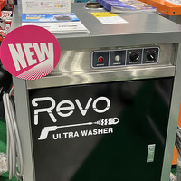 プロの現場では「温水」を活用した汚れ除去で時間短縮…AA九州2025