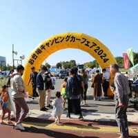 お台場キャンピングカーフェア 会場風景