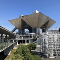 東京ビッグサイト