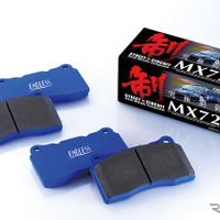 ブレーキパッドは何mmまでOK? 街乗りとサーキットで変わる摩耗基準~カスタムHOW TO~