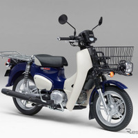 新基準原付のホンダ スーパーカブ110プロ Lite